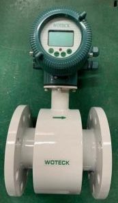Đồng hồ nước điện tử DN80