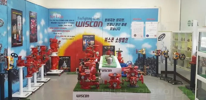 van_wonil-1 Van báo động Hàn Quốc